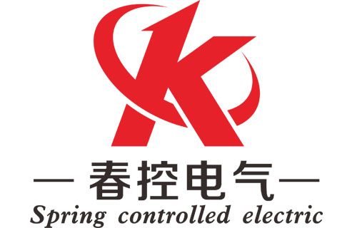 秦皇島春控電氣設備有限公司